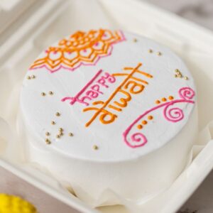 Elegant Festive Diwali Cream Cake