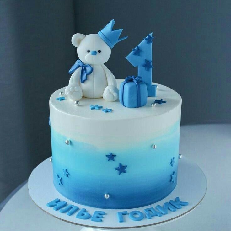 baby boy bday cake 1