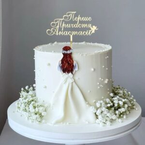Bride To Be Gypsum Cake