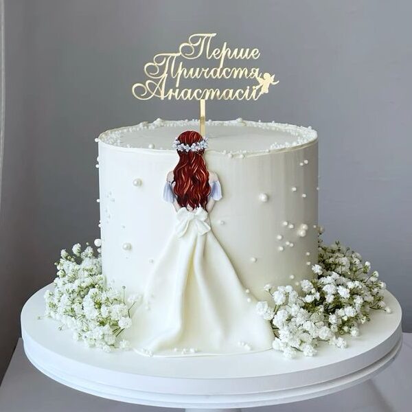bride to be gypsy cake