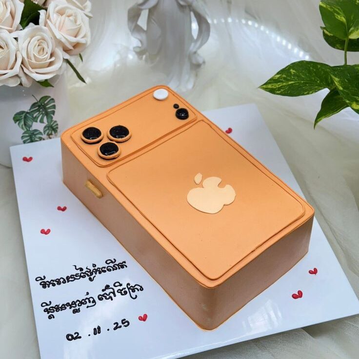 iPhone 17 Pro max cake